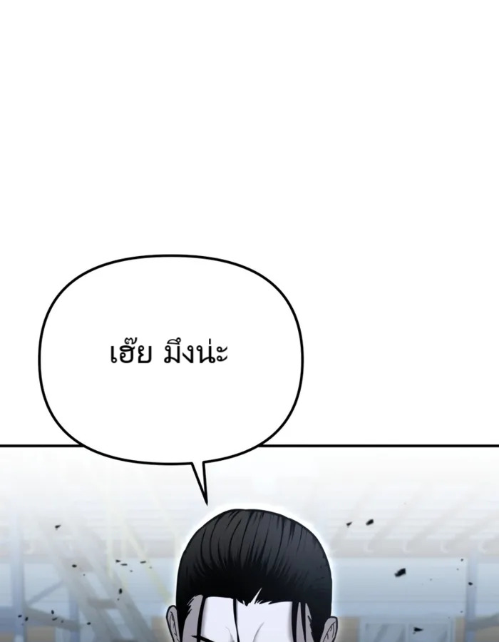หน้า 164
