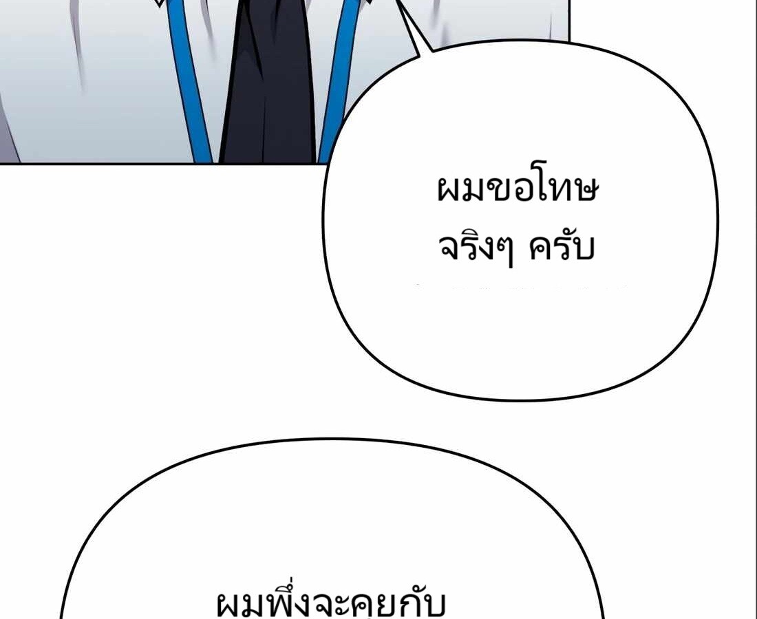 หน้า 165