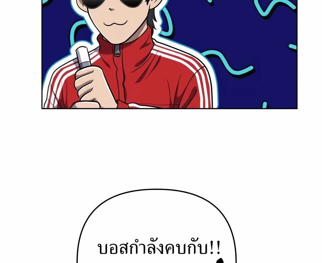 หน้า 180
