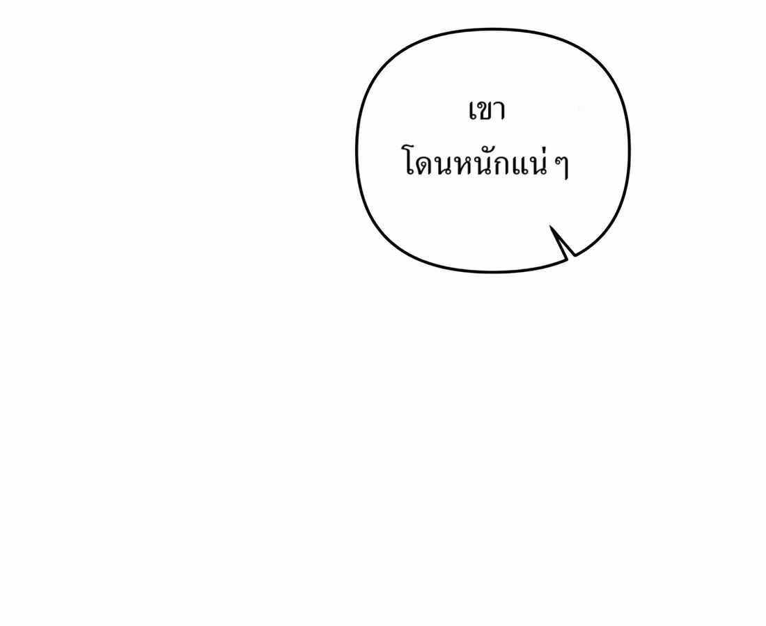 หน้า 188