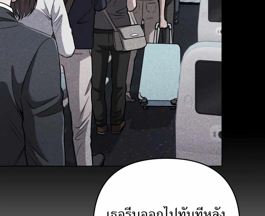 หน้า 189