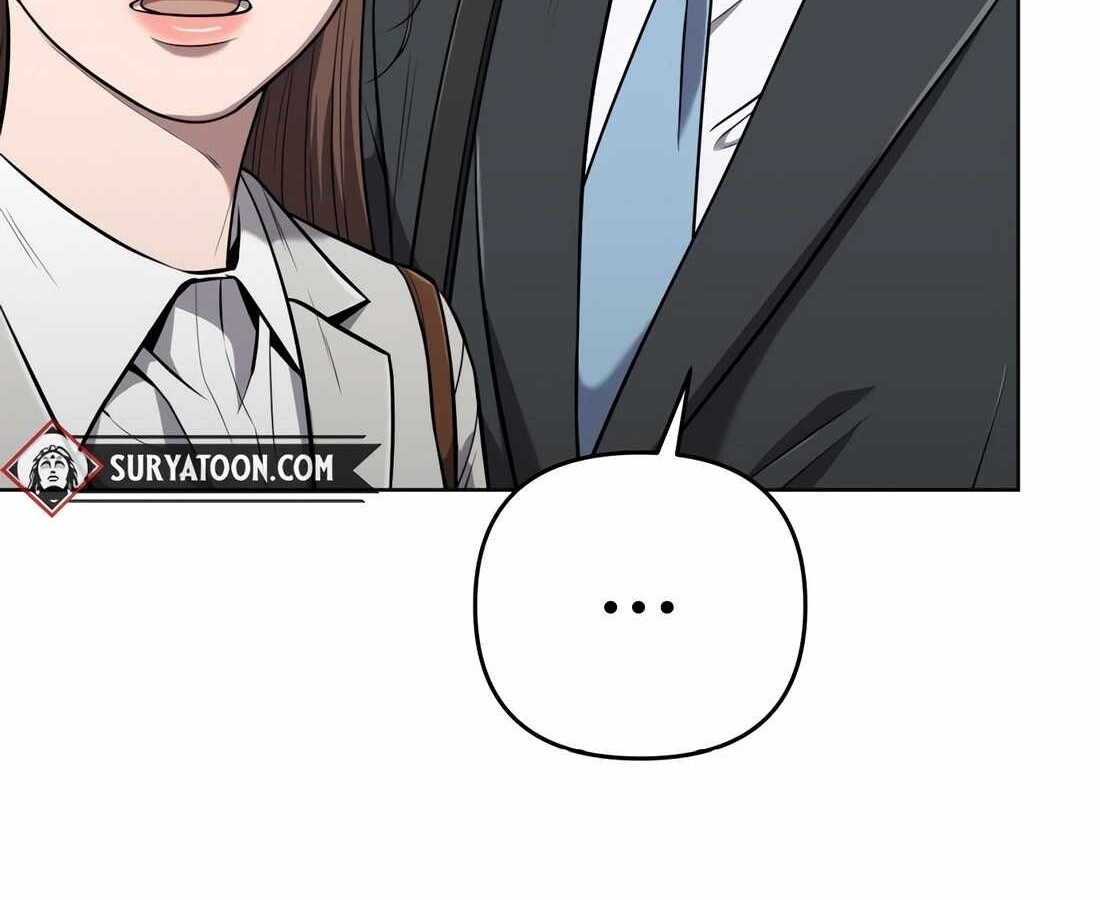 หน้า 205