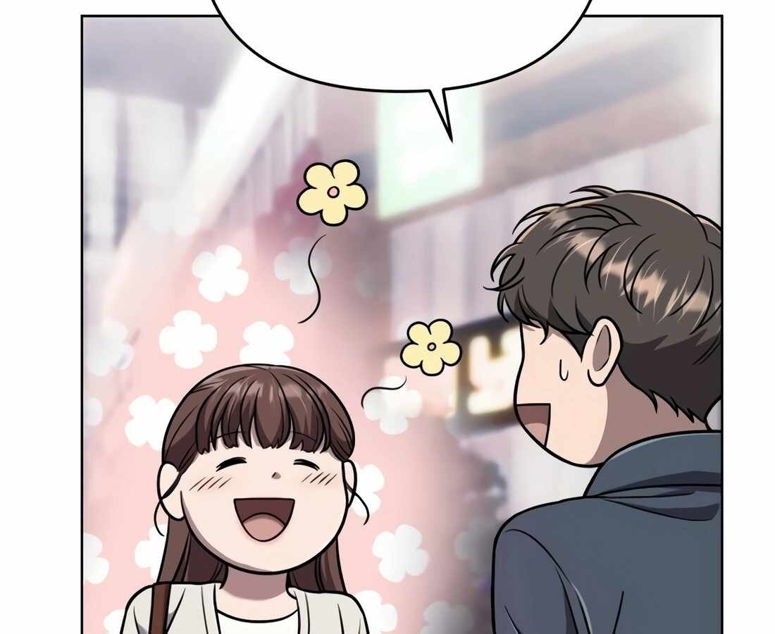 หน้า 214