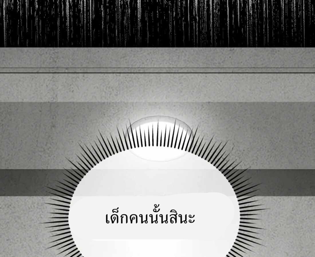 หน้า 217