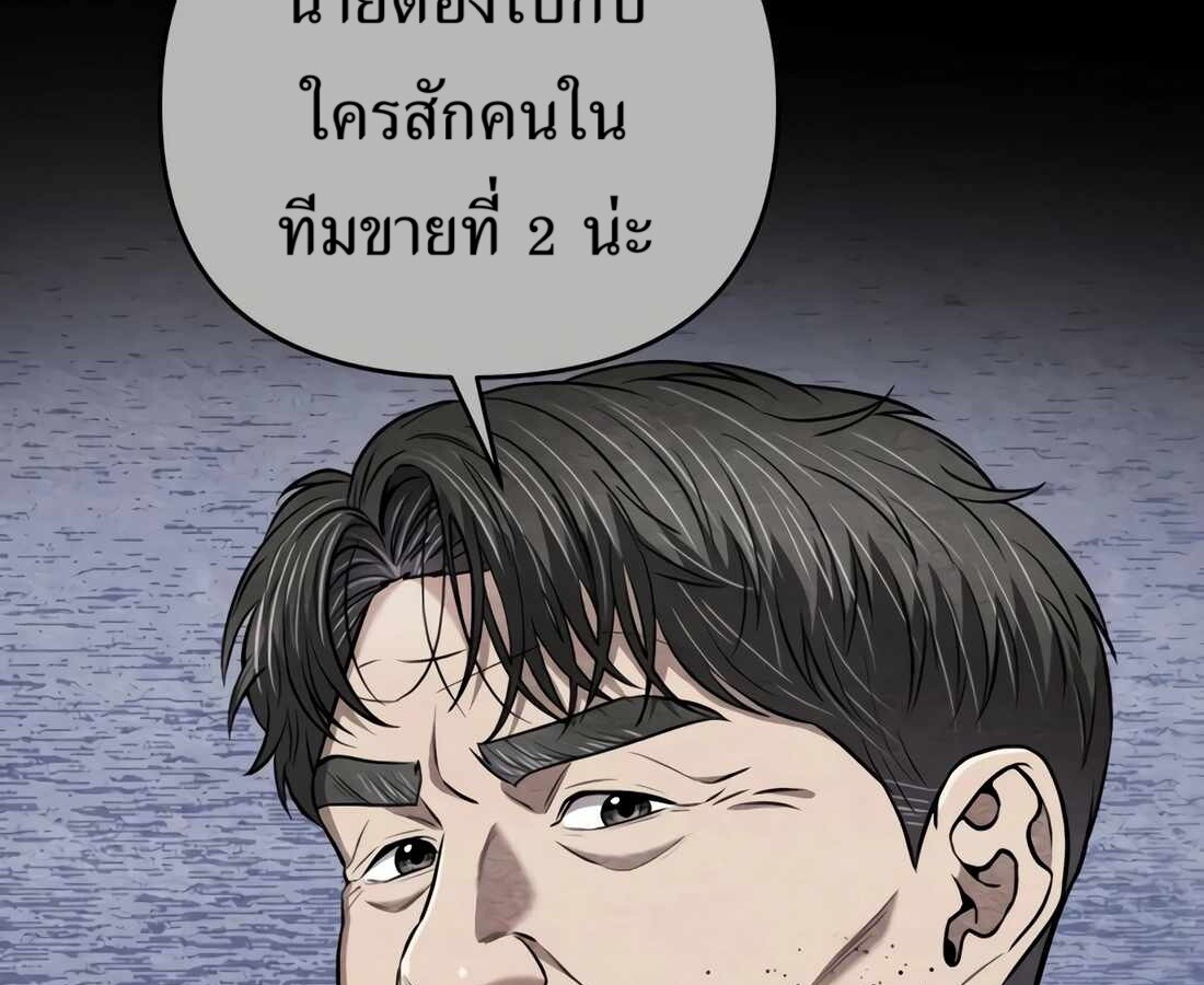 หน้า 223
