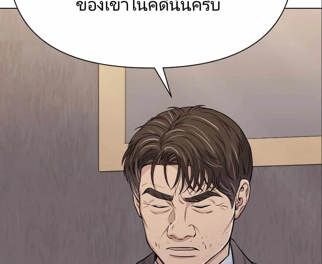 หน้า 224