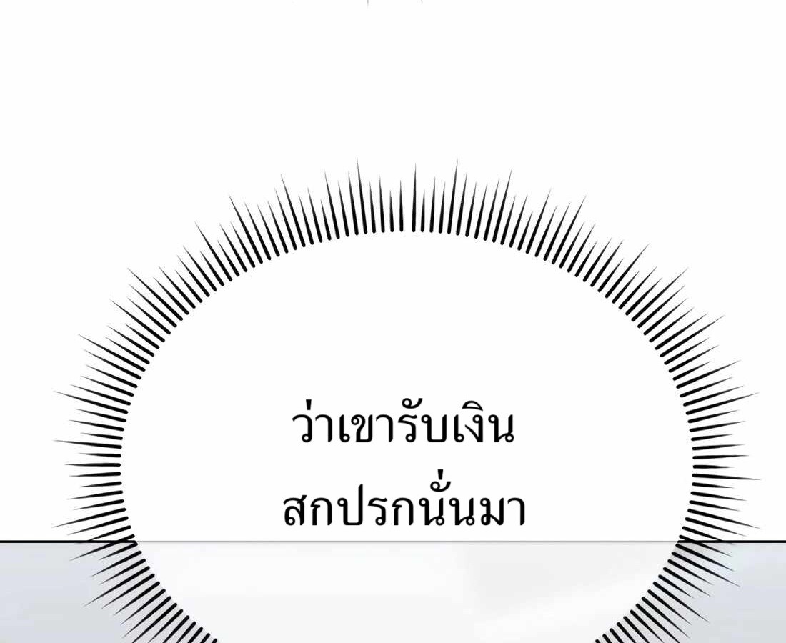 หน้า 224