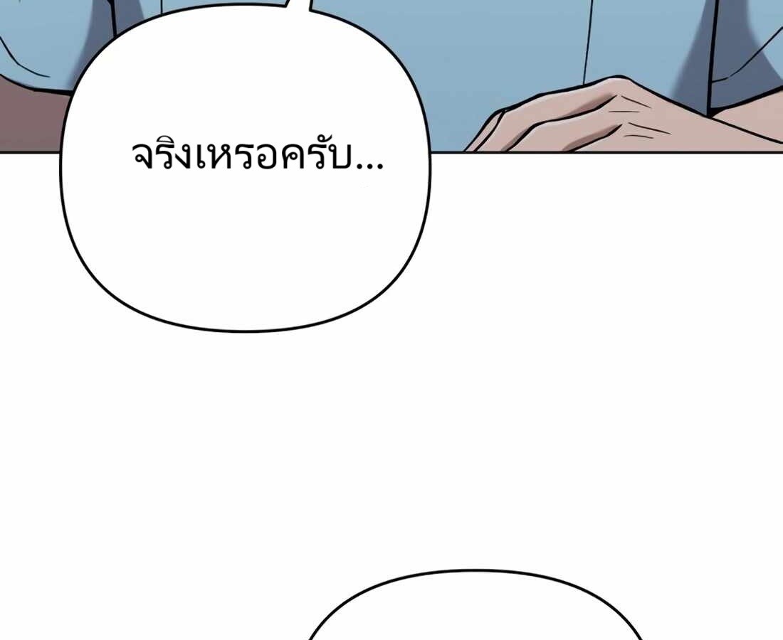 หน้า 224