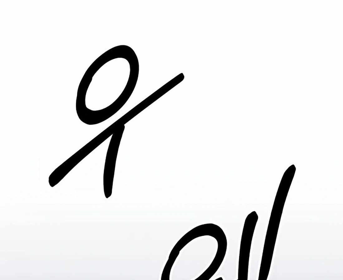 หน้า 247