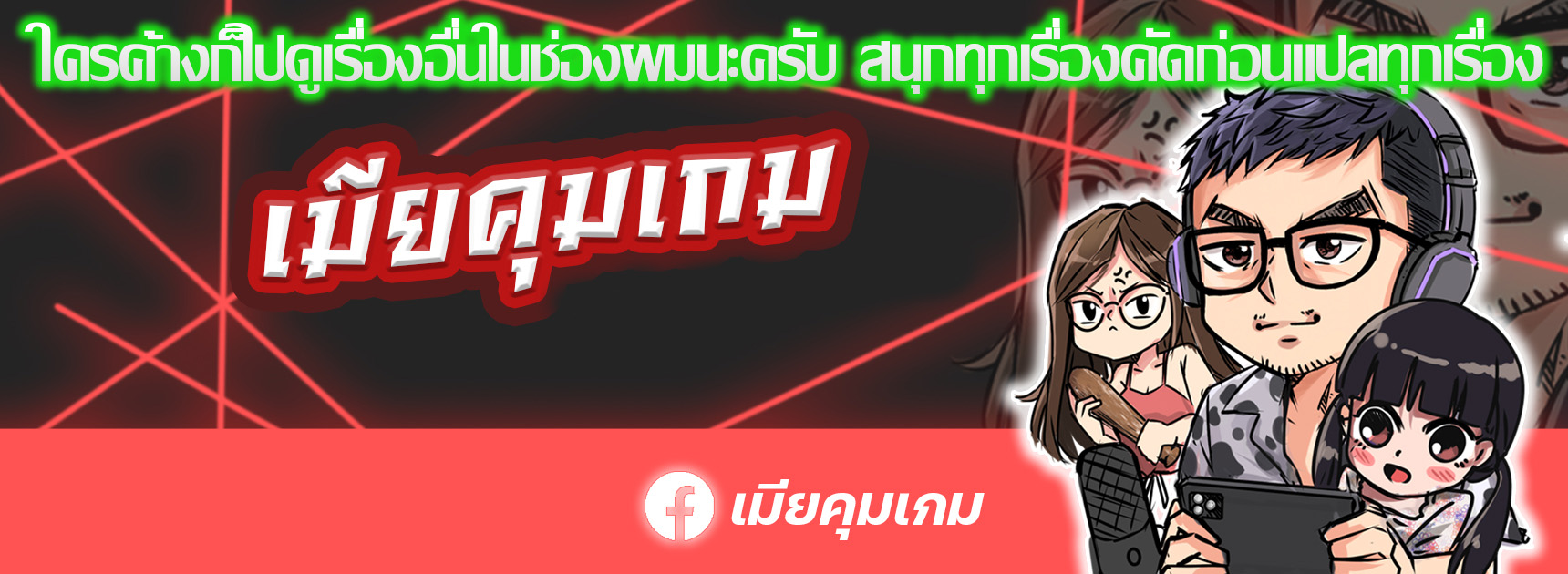หน้า 272