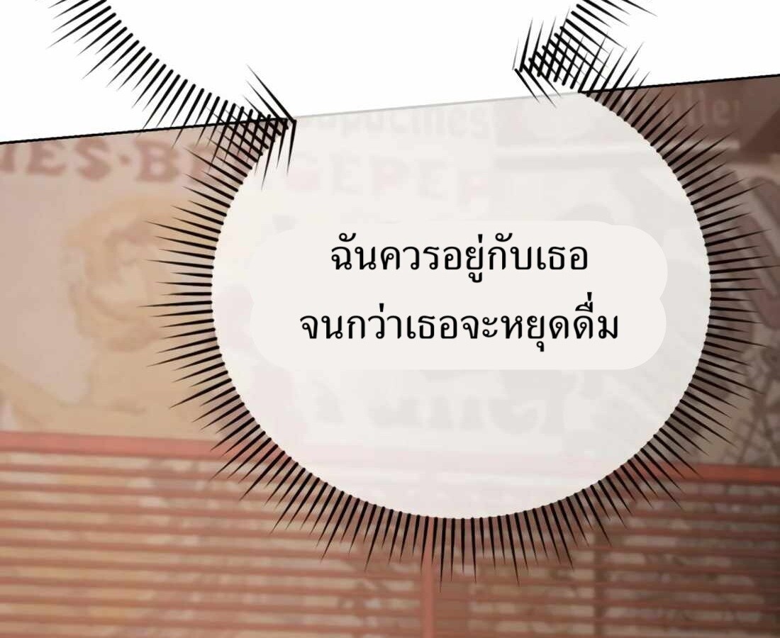 หน้า 276