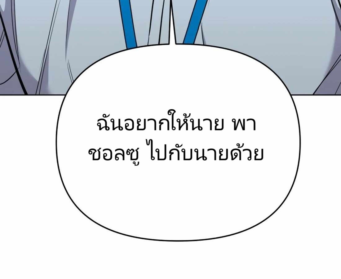 หน้า 292