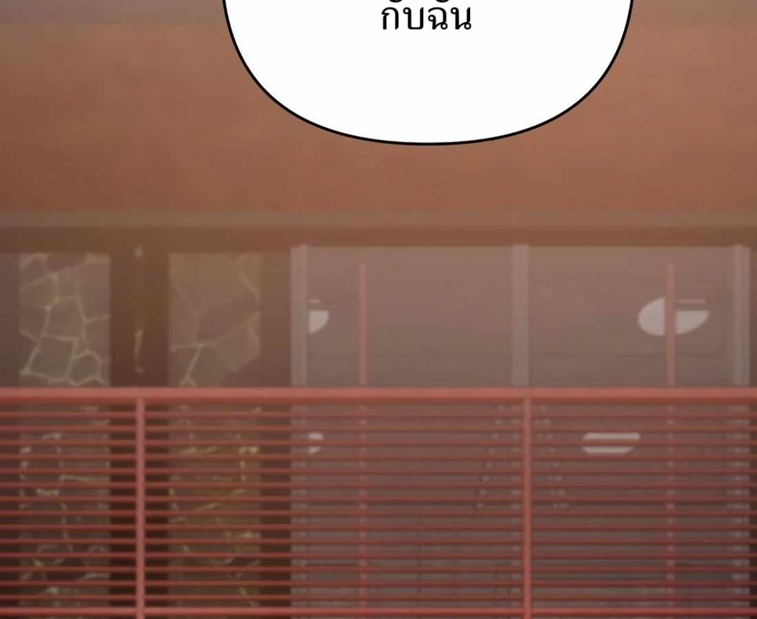หน้า 296