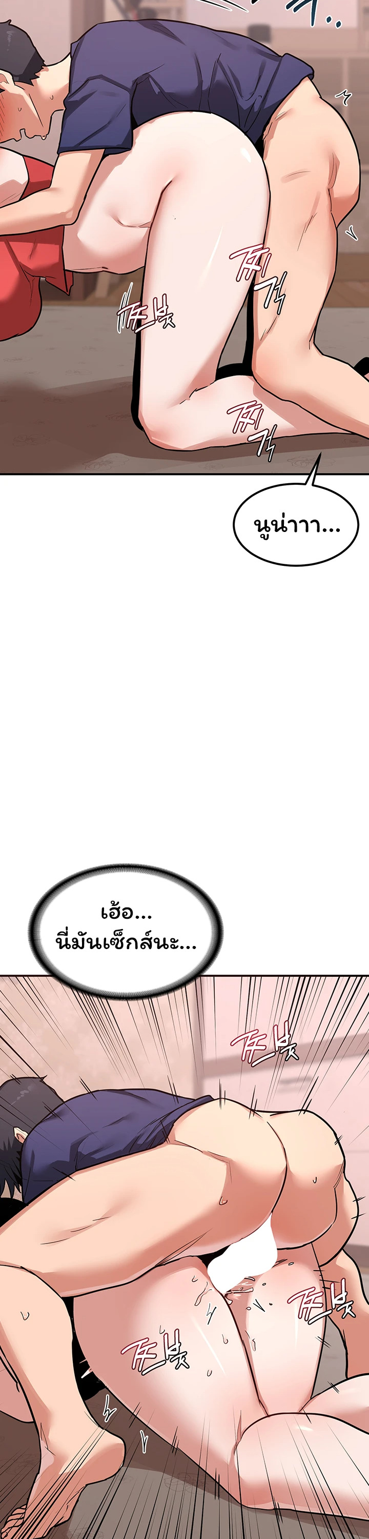 หน้า 35