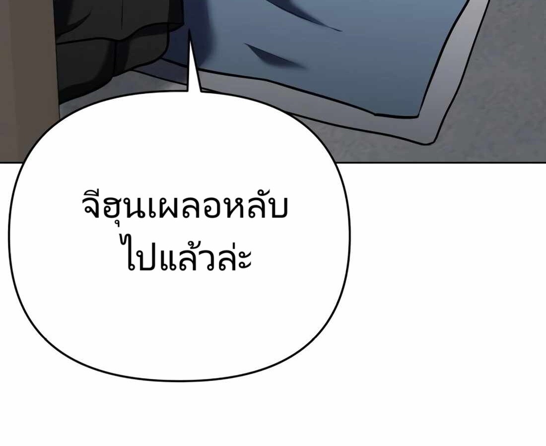 หน้า 96