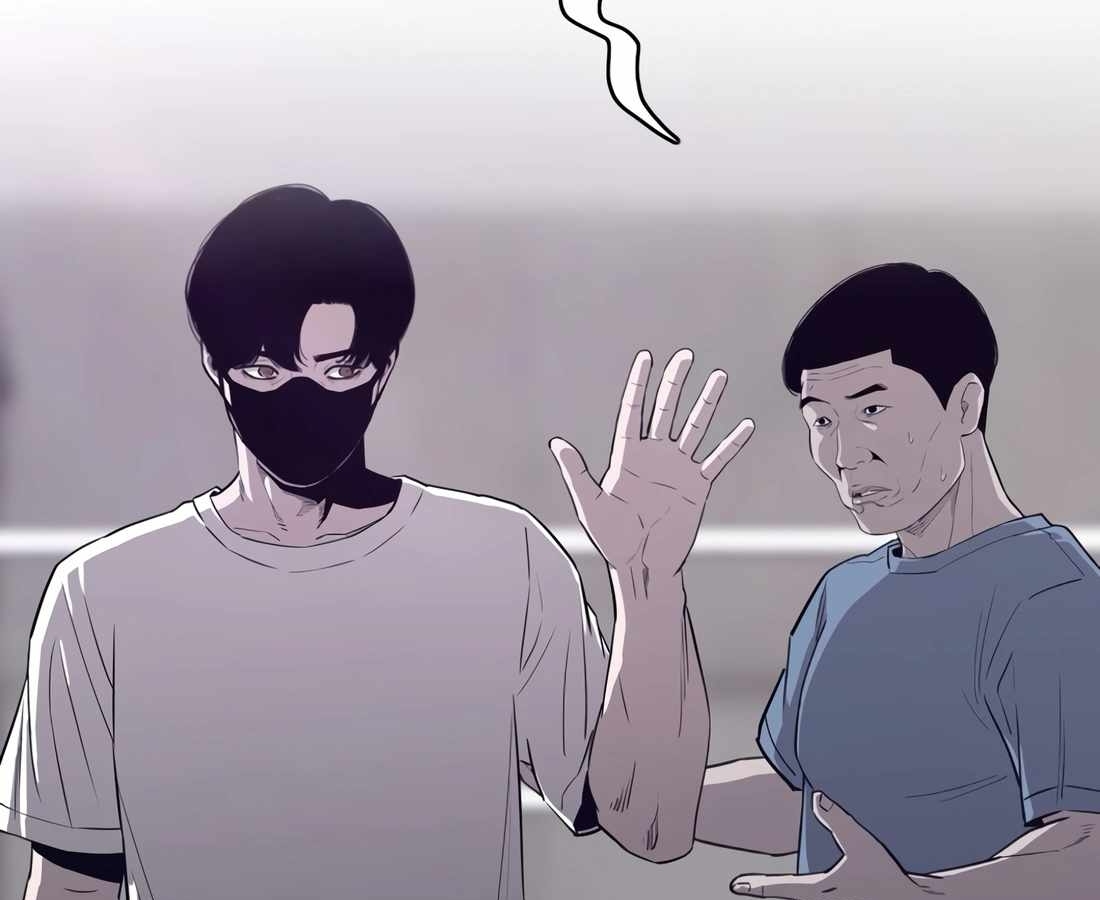 หน้า 103