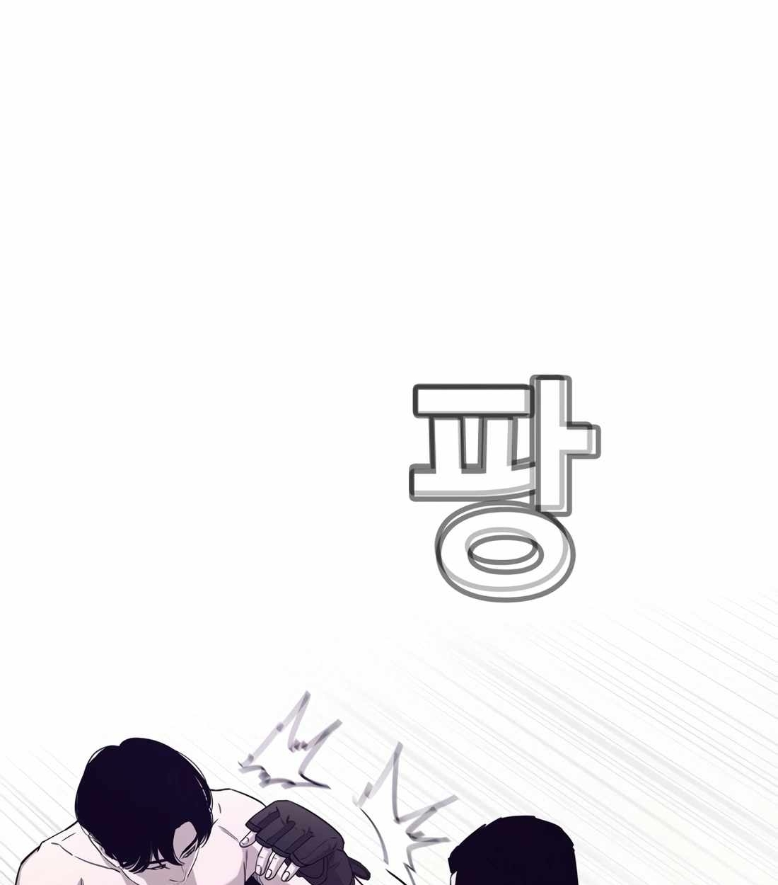 หน้า 106