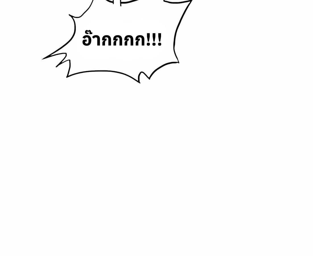 หน้า 107