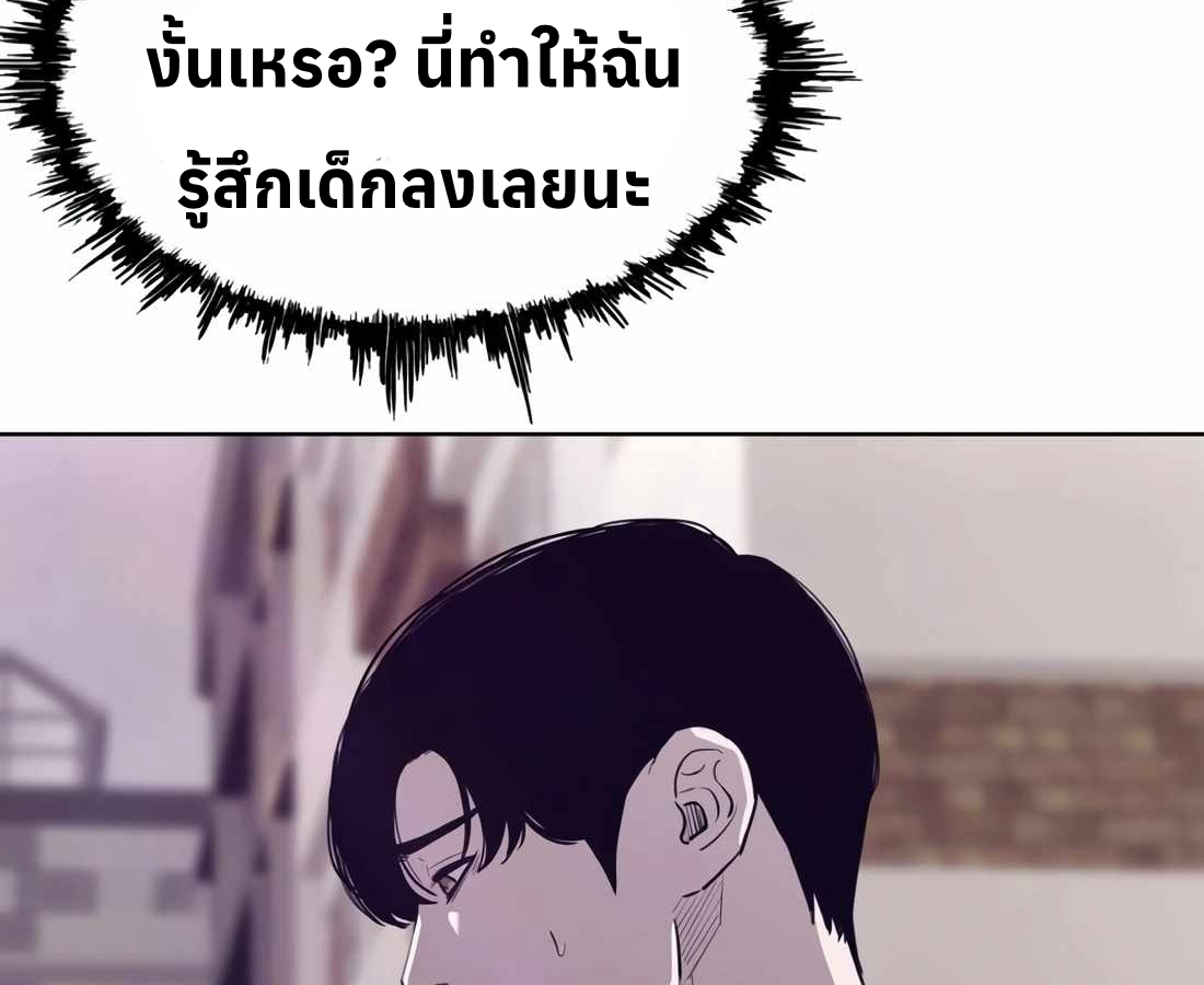 หน้า 107