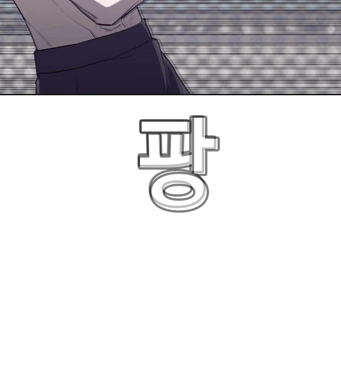 หน้า 111
