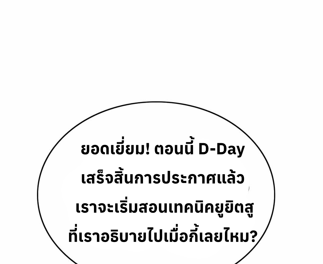 หน้า 117