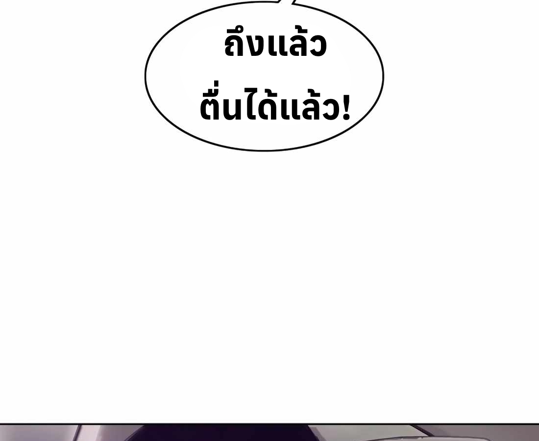 หน้า 117