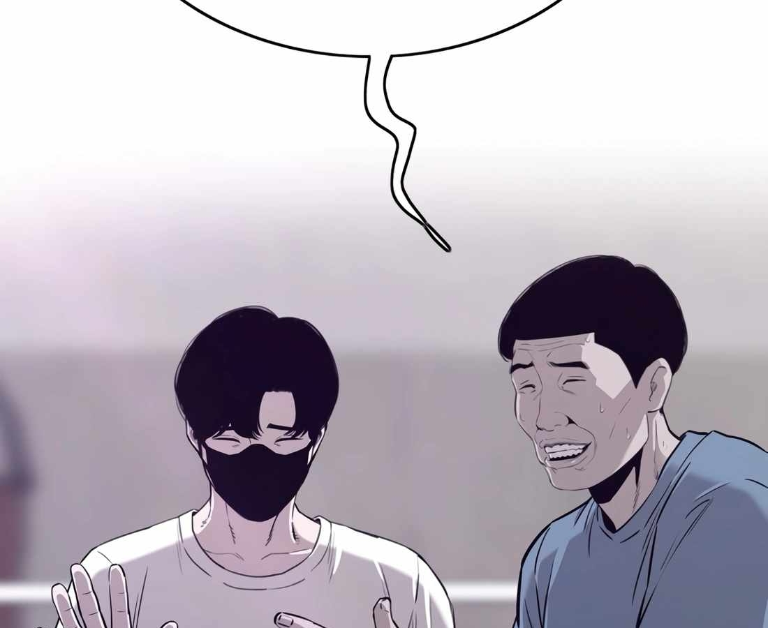 หน้า 118