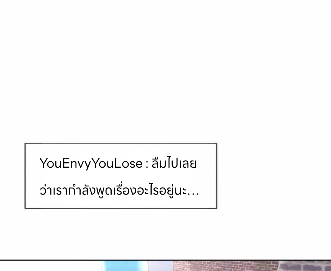 หน้า 121
