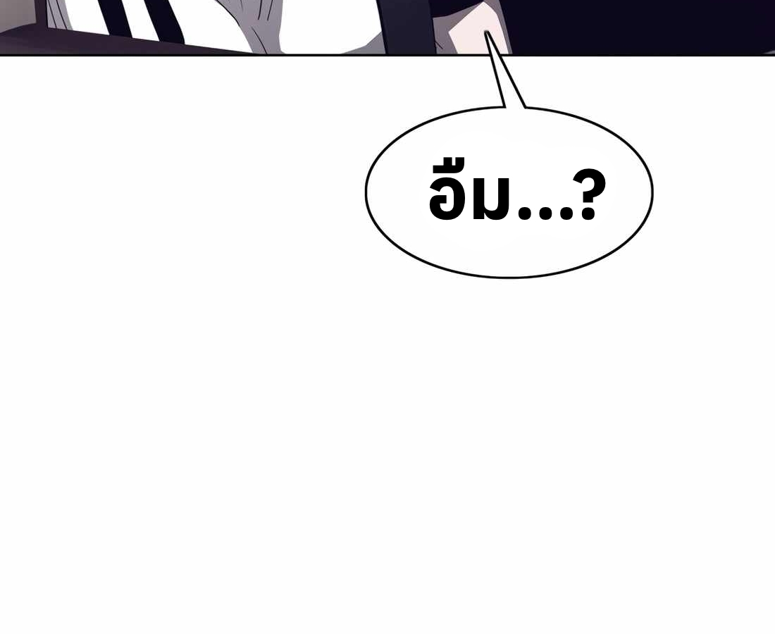 หน้า 124