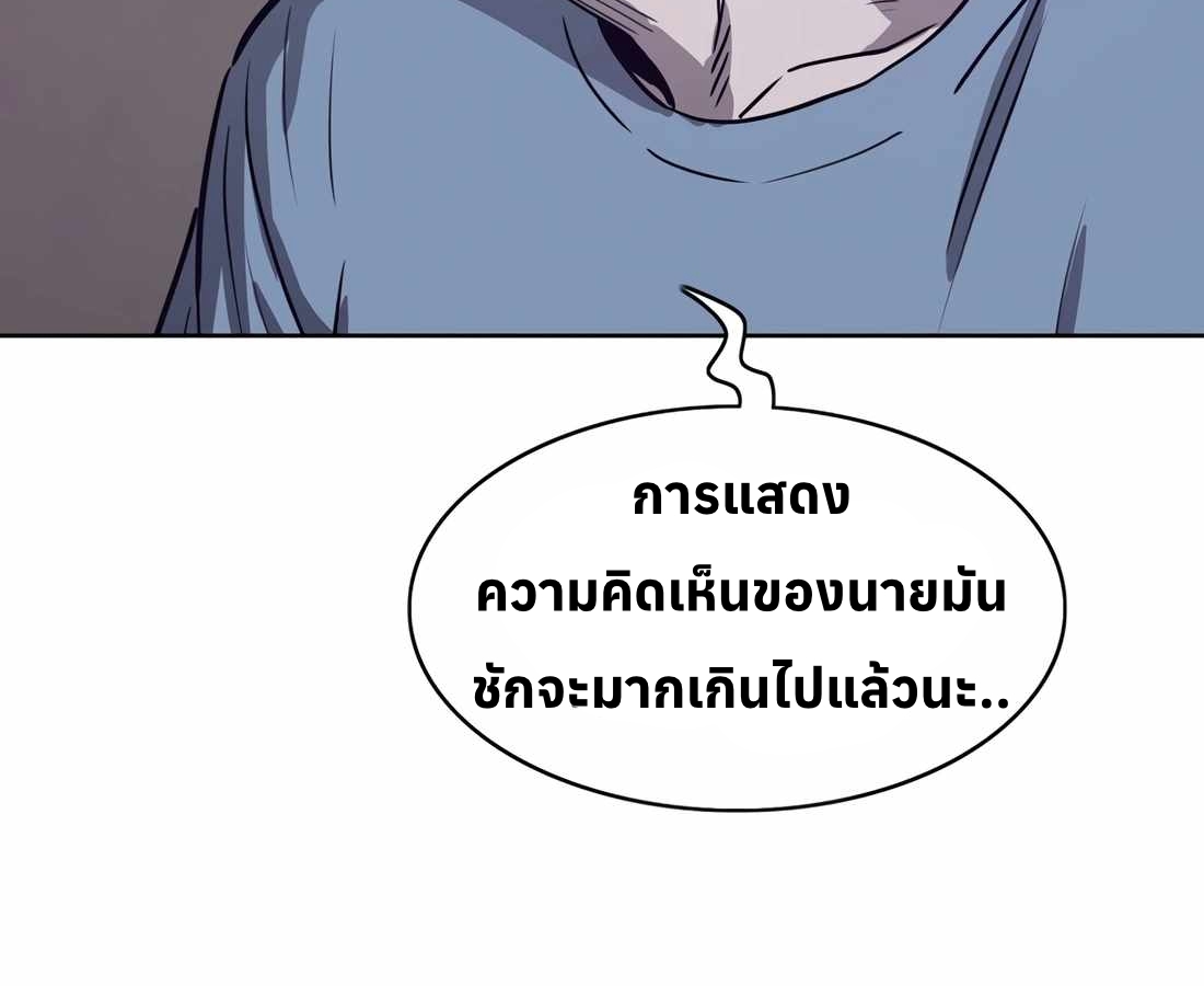 หน้า 126