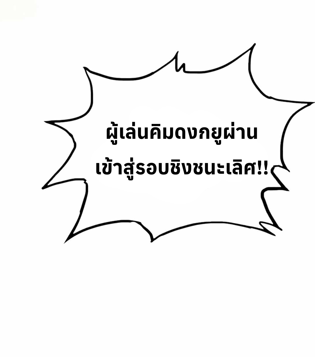 หน้า 126