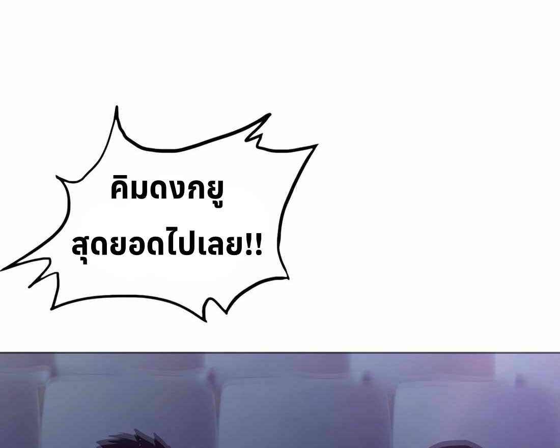 หน้า 127