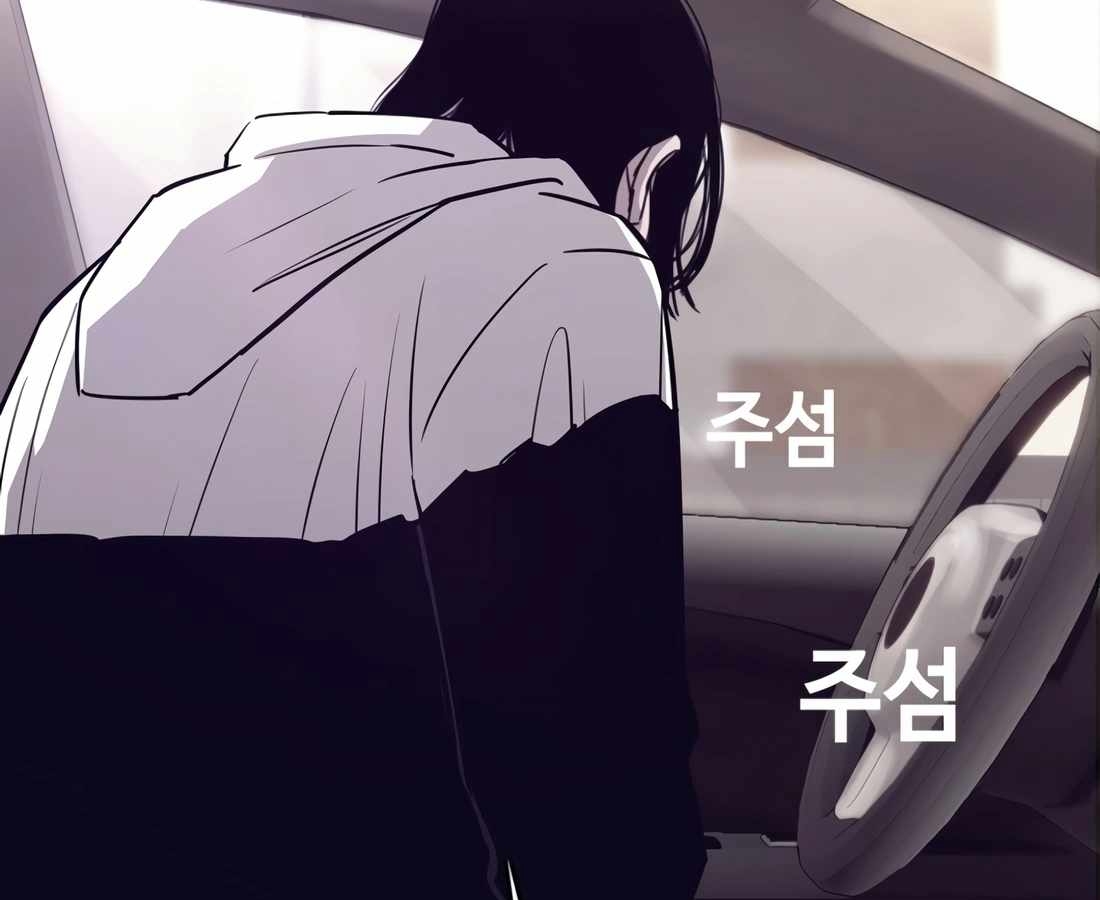 หน้า 130