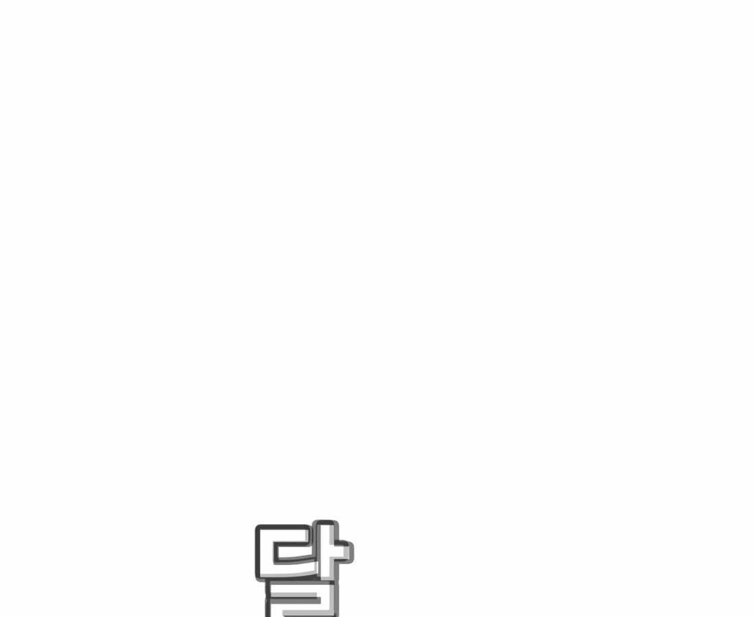 หน้า 136