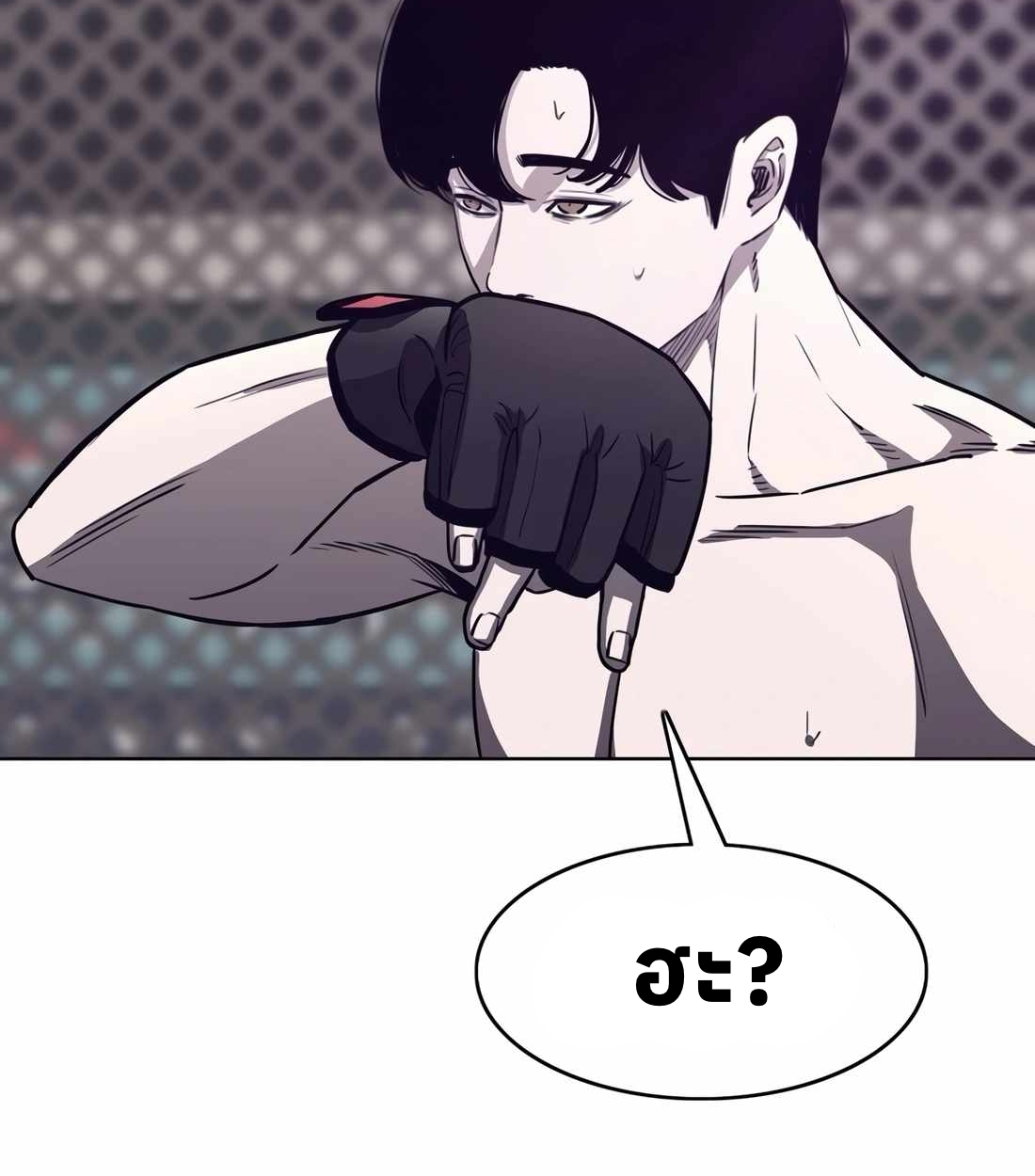 หน้า 144
