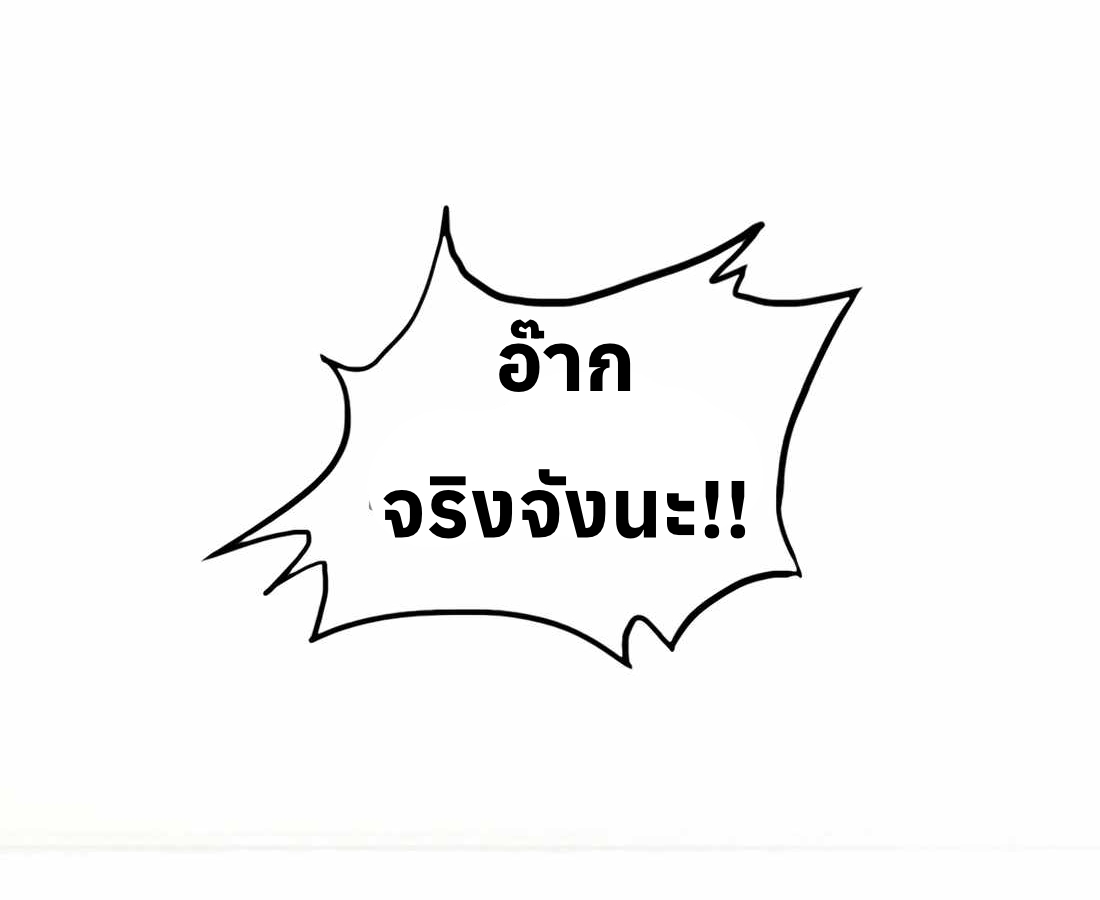 หน้า 147
