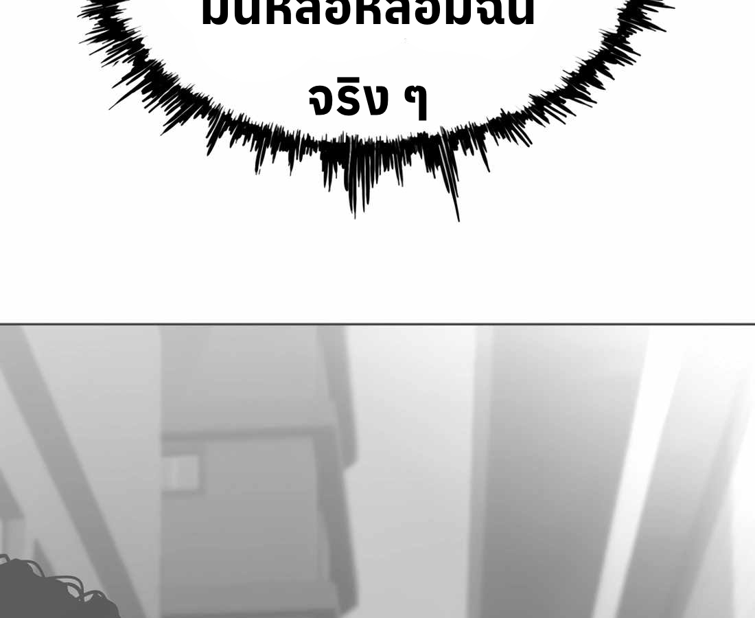 หน้า 151