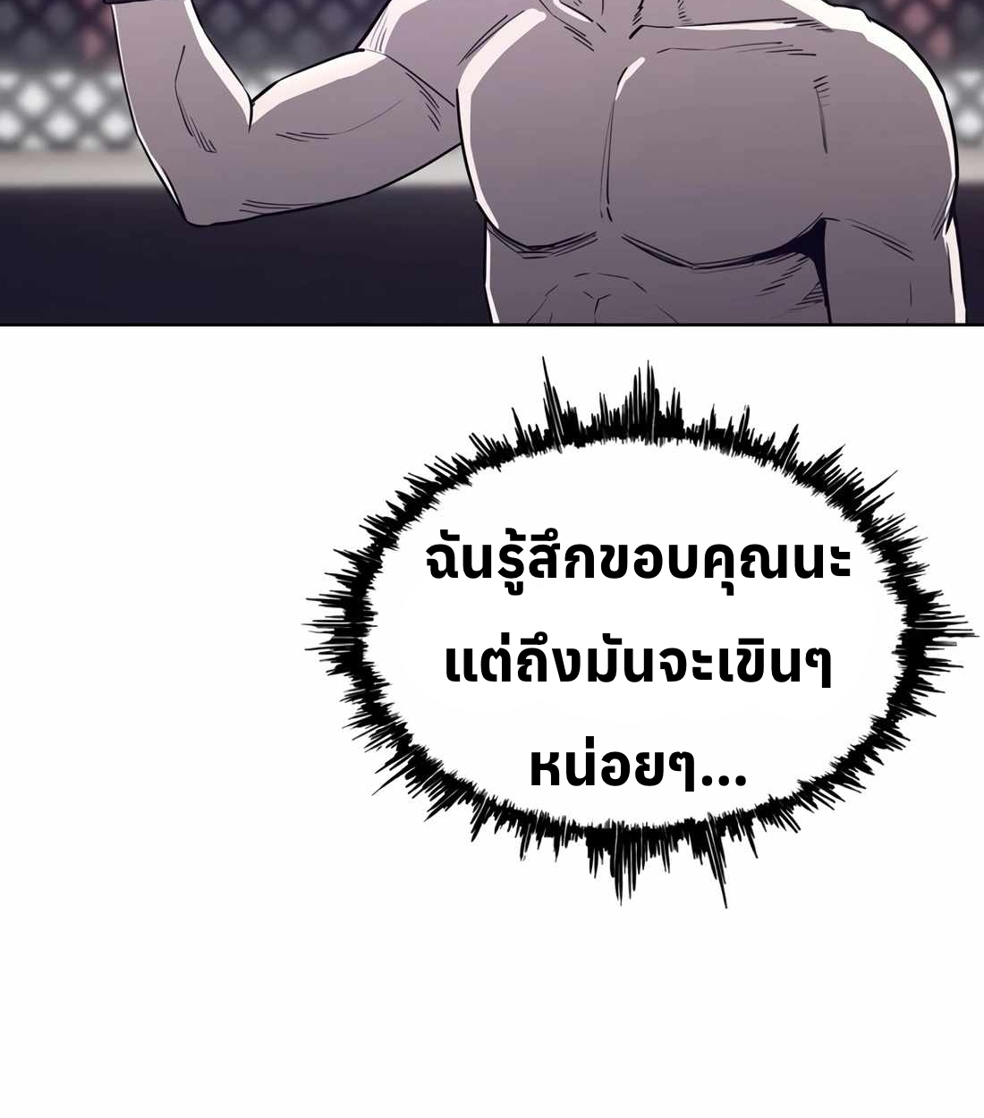 หน้า 151