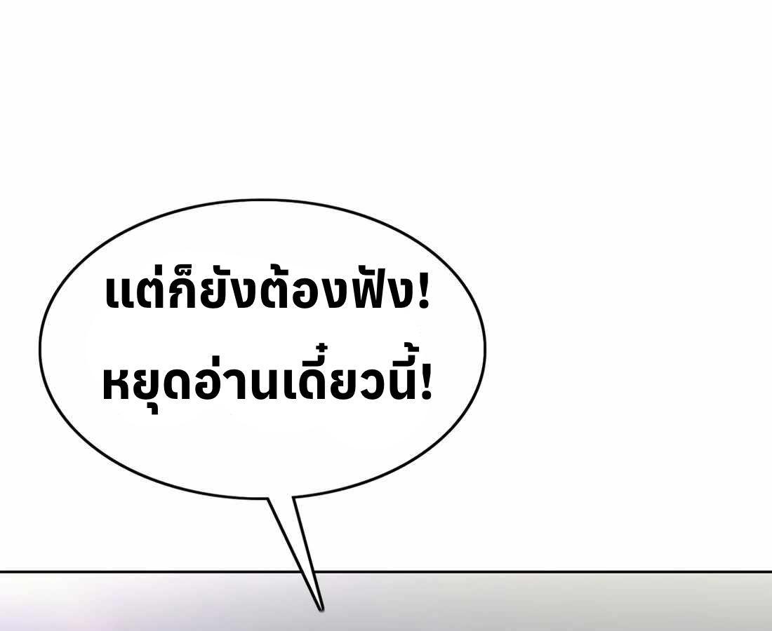 หน้า 153