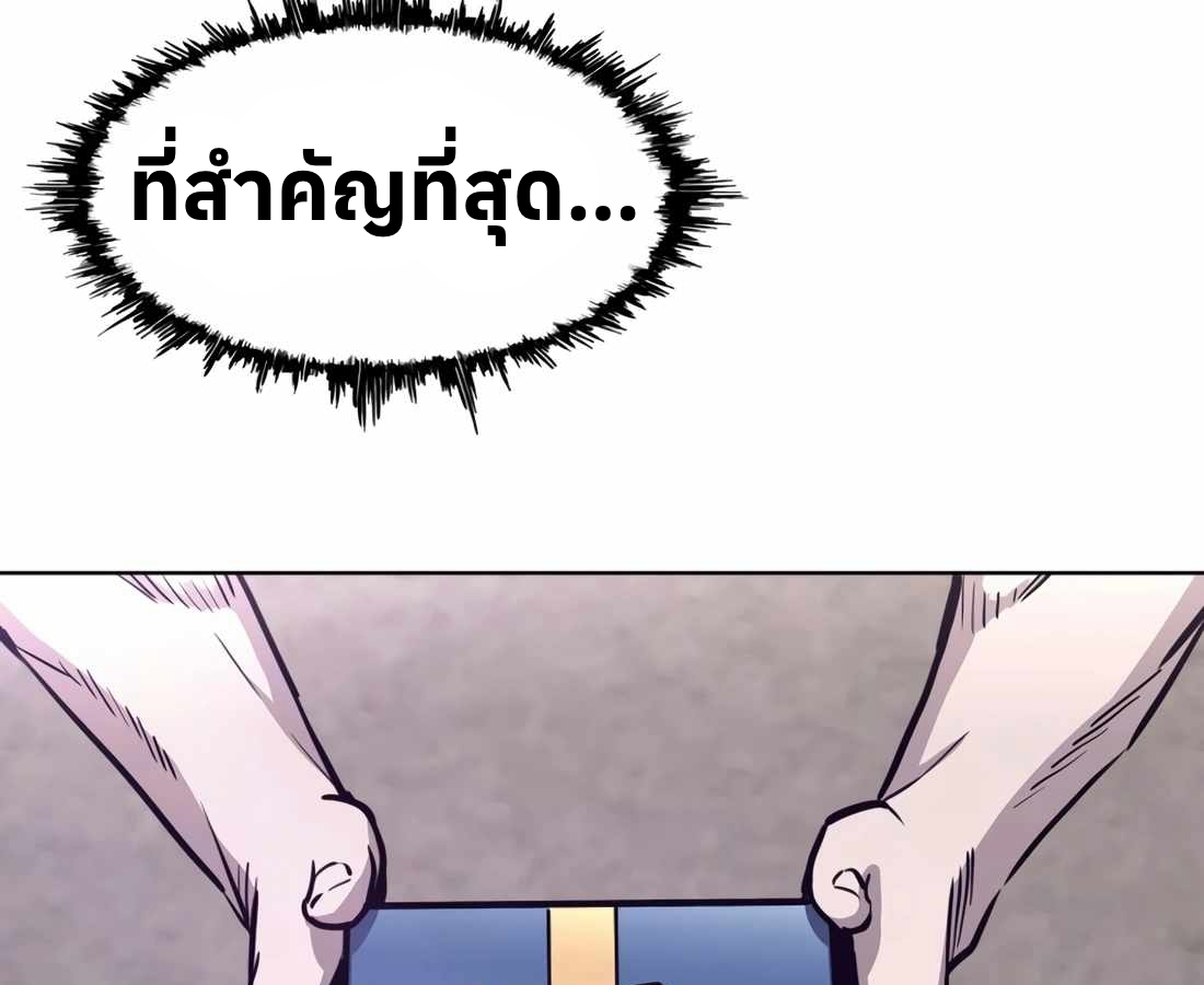 หน้า 155