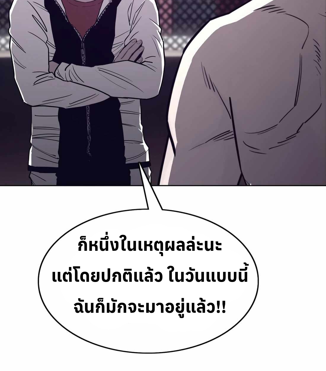 หน้า 159