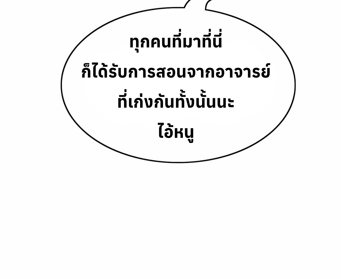 หน้า 162