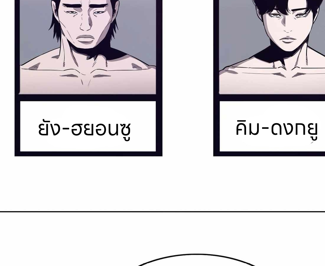 หน้า 168