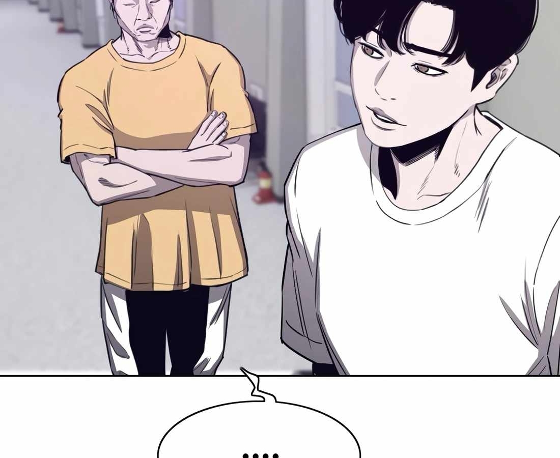 หน้า 192