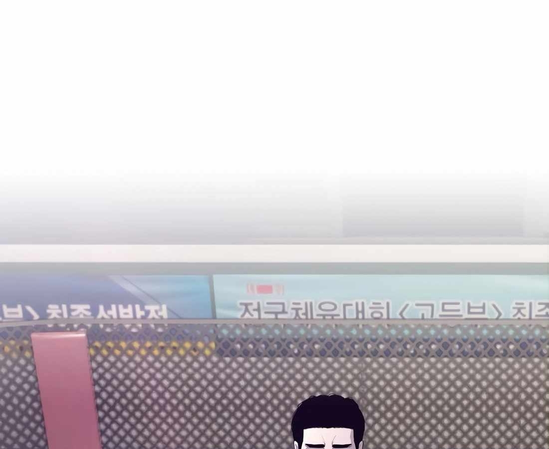 หน้า 196