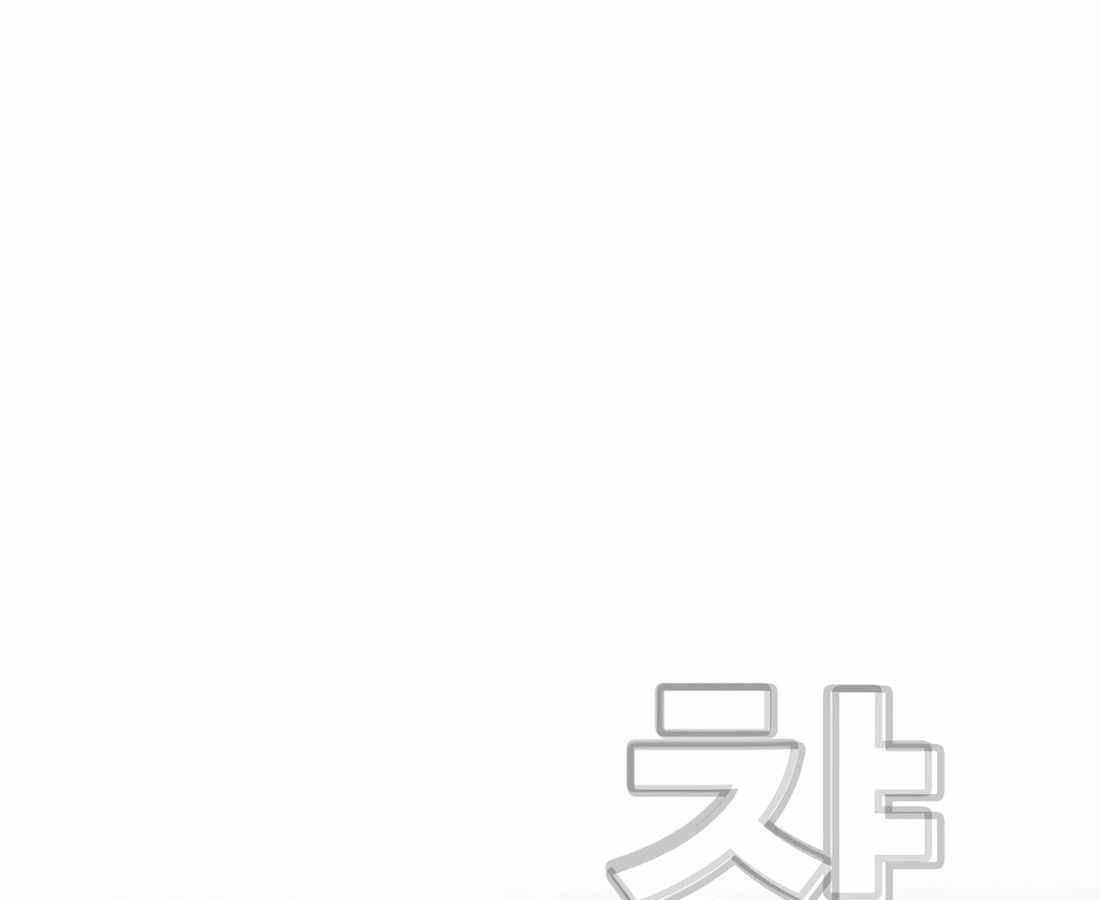 หน้า 199