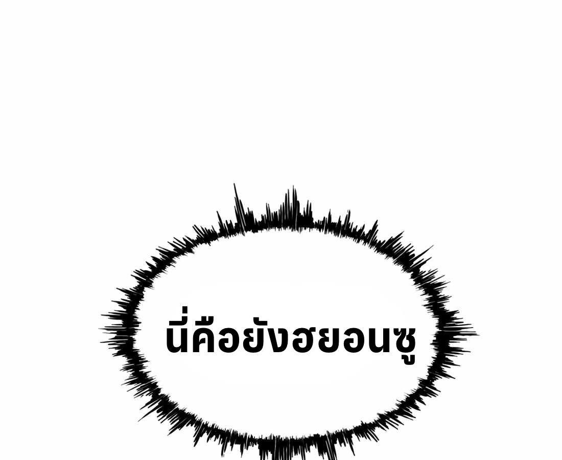 หน้า 205
