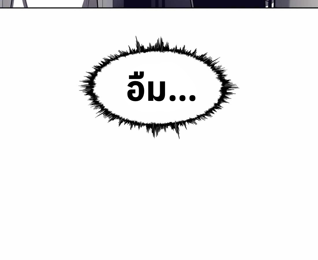 หน้า 214