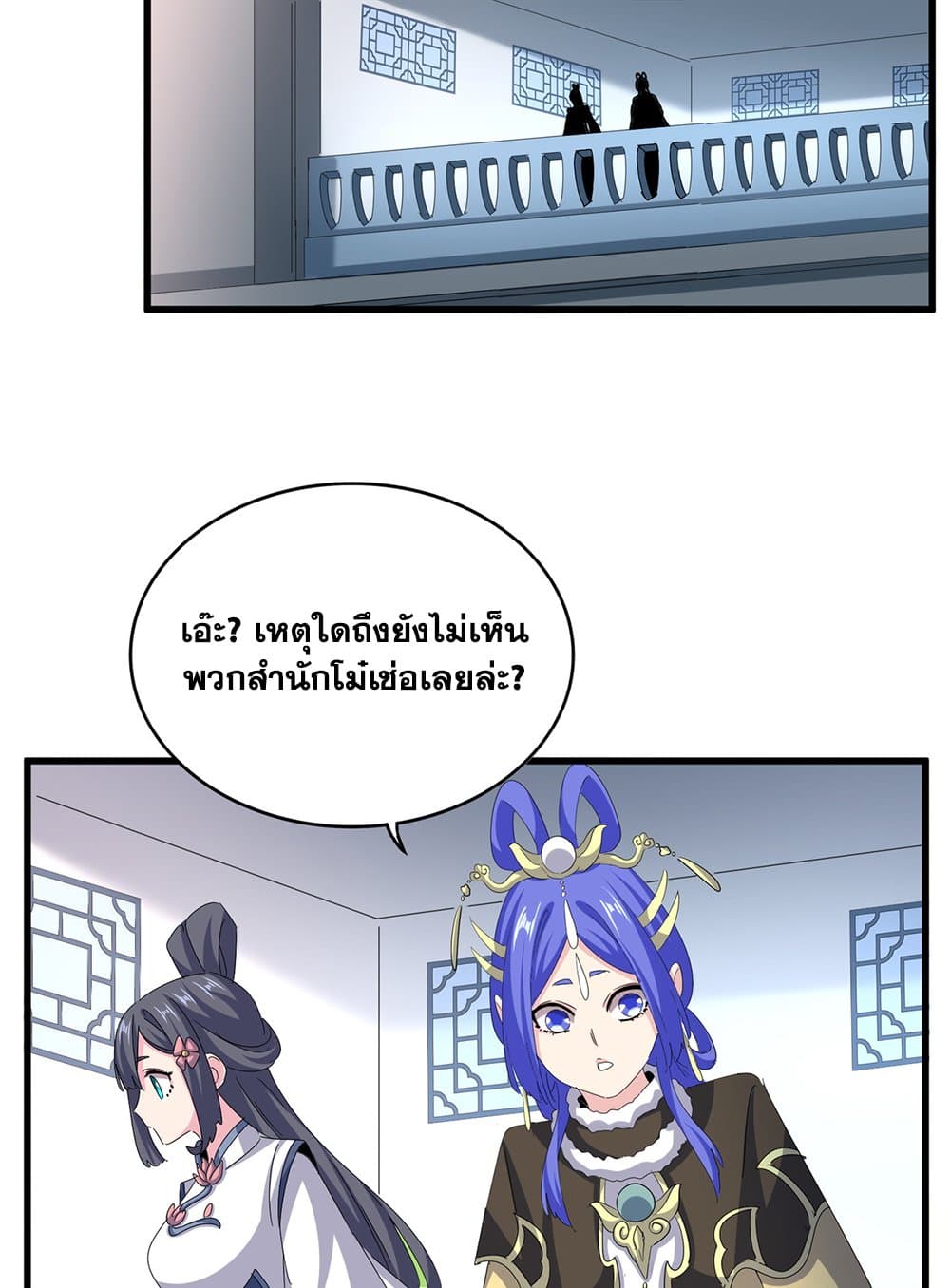 หน้า 31