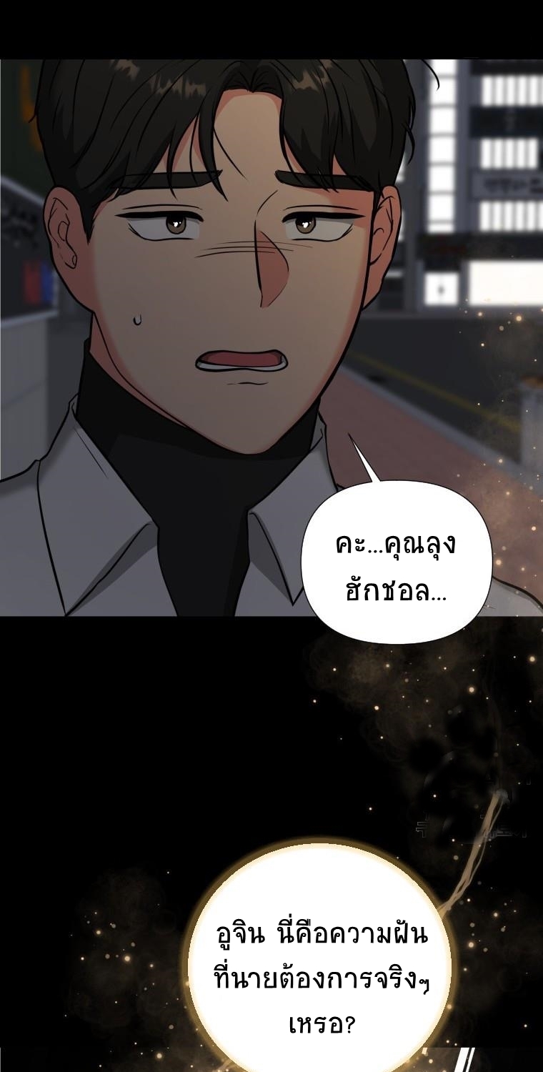 หน้า 91